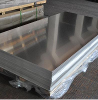 Nhôm tấm dày 5mm rộng 1250mm