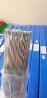 Que hàn nhôm  phi 3.2mm 